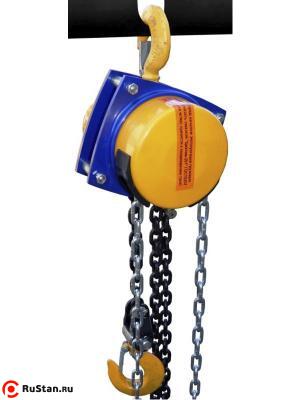 Таль ручная ТРШCп-ЕхТ3-0,5 Н=9 м фото №3 Таль ручная ТРШCп-ЕхТ3-0,5 Н=9 м фото №3