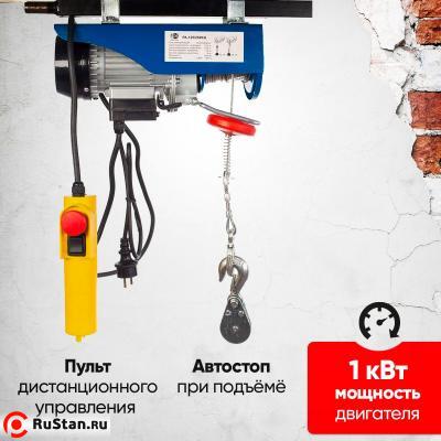 Таль электрическая TOR PA 600/1200 кг 12/6 м фото №4 Таль электрическая TOR PA 600/1200 кг 12/6 м фото №4