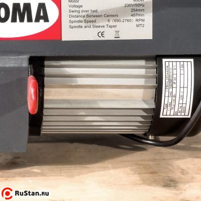 DSL-450/250 Токарный станок по дереву фото №9 DSL-450/250 Токарный станок по дереву фото №9