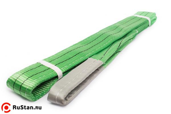 Строп текстильный TOR СТП 2,0 т 16,0 м 60 мм (6:1) фото №1