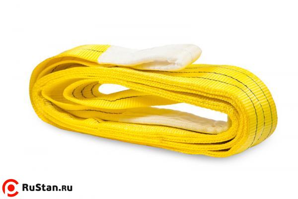 Строп текстильный TOR СТП 3,0 т 11,5 м 90 мм (6:1) фото №1