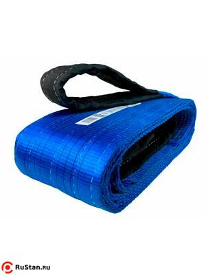 Строп текстильный TOR СТП 8,0 т 9,0 м 240 мм (6:1) фото №3 Строп текстильный TOR СТП 8,0 т 9,0 м 240 мм (6:1) фото №3