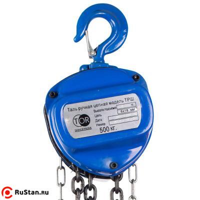 Таль ручная шестеренная TOR ТРШ C 0,5ТХ3М PRO (для тяжелых работ) фото №12 Таль ручная шестеренная TOR ТРШ C 0,5ТХ3М PRO (для тяжелых работ) фото №12