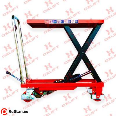 Гидравлический Подъемный Стол F-30 OXLIFT 300 кг 900 мм 815*500*50 мм фото №2 Гидравлический Подъемный Стол F-30 OXLIFT 300 кг 900 мм 815*500*50 мм фото №2