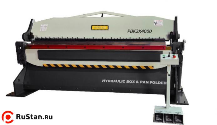 Гидравлический листогиб Stalex PBK-2x4000 фото №1