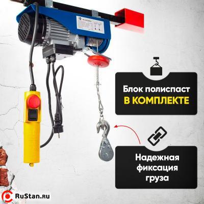 Таль электрическая TOR PA 600/1200 кг 12/6 м фото №3 Таль электрическая TOR PA 600/1200 кг 12/6 м фото №3