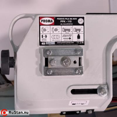 PPK-115 ленточнопильный станок по металлу фото №5 PPK-115 ленточнопильный станок по металлу фото №5