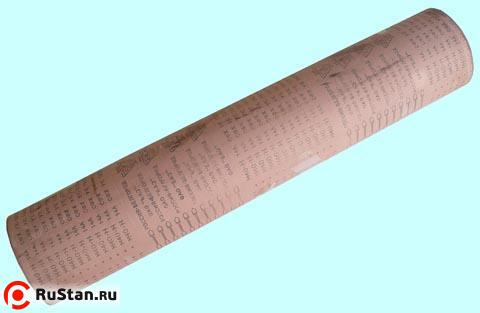 Шлифшкурка Рулон № 16Н 14А   на тканевой основе,водостойкая (рулон 0,775х30метров) фото №1