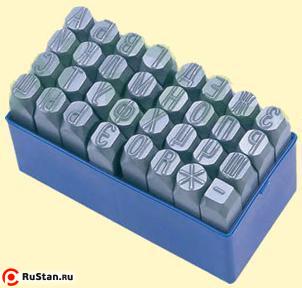Клейма Буквенные № 3 сталь (32шт) от А до Я - * "CNIC" (OT108) фото №1 Клейма Буквенные № 3 сталь (32шт) от А до Я - * "CNIC" (OT108) фото №1