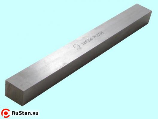 Заготовка - брусок 20х20х300мм Р6АМ5 HRC 64-66 "CNIC" фото №1