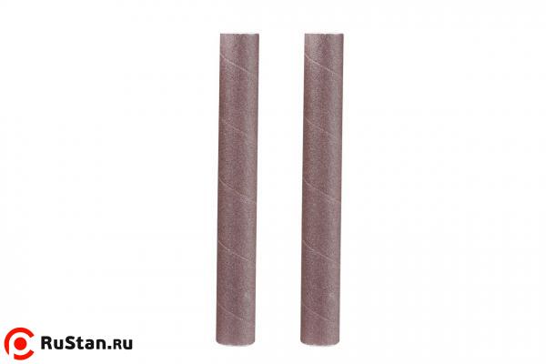 Шлифовальные втулки 16х152 мм 100G для JOSS-S и JBOS-5 (2 шт.) фото №1