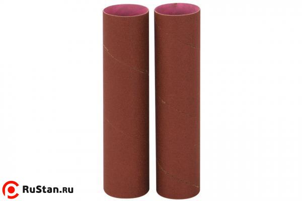 Шлифовальные втулки 50,8х230 мм 80G для JOSS-S (2 шт.) фото №1