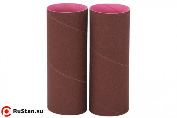 Шлифовальные втулки фото №1 Шлифовальные втулки 75,8х230 мм 60G для JOSS-S (2 шт.) фото №1