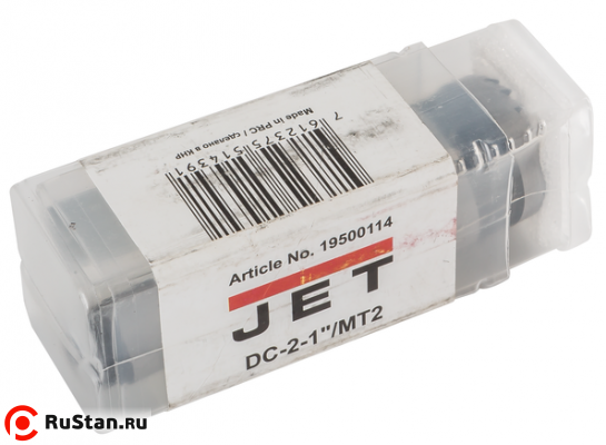 Зубчатый поводковый центр МК-2, диаметр 25мм фото №2 Зубчатый поводковый центр МК-2, диаметр 25мм фото №2