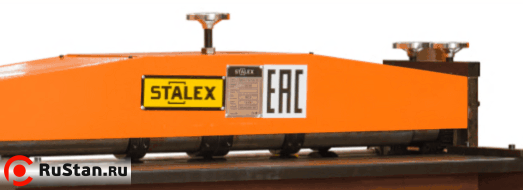 STALEX SBYJ-1.2x2000/7 Центральный маховик регулировки середины вала (система антипрогиба – для точного размера профиля) фото №6 STALEX SBYJ-1.2x2000/7 Центральный маховик регулировки середины вала (система антипрогиба – для точного размера профиля) фото №6