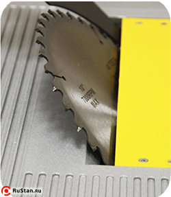 Регулировка наклона и подъема диска фото №7 Регулировка наклона и подъема диска фото №7