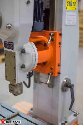 STALEX B5013 фото №5 STALEX B5013 фото №5