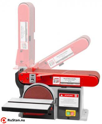 Поворот блока шлифовальной ленты в диапазоне 0°-90° на станке BT46 фото №2 Поворот блока шлифовальной ленты в диапазоне 0°-90° на станке BT46 фото №2