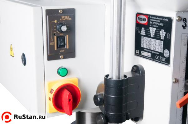 PROMA BY-3216PC/400 фото №3 PROMA BY-3216PC/400 фото №3