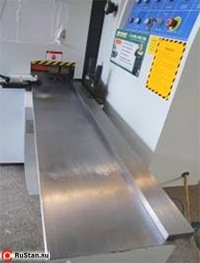 Подающий стол фото №4 V-HOLD MB4023X5 фото №4