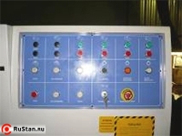 Пульт управления фото №8 V-HOLD MB4023X5 фото №8