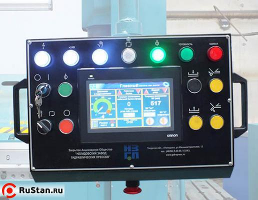 Пульт управления ИВ2145.01 фото №8 Пульт управления ИВ2145.01 фото №8