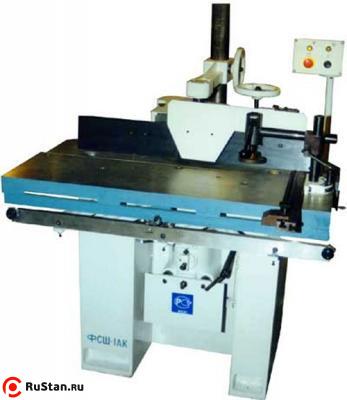 Фрезерный станок по дереву с шипорезной кареткой ФСШ-1А (К) фото №2 ФСШ-1А (К) фото №2
