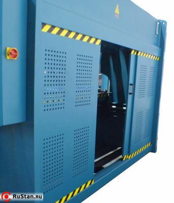 ИБ1431 фото №3 ИБ1431 фото №3