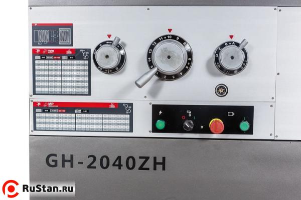 Токарно-винторезный станок JET GH-2040ZH DRO c УЦИ фото №12 JET GH-2040ZH DRO фото №12