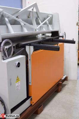 Stalex HW2440x3.5 фото №4 Stalex HW2440x3.5 фото №4