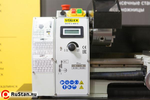 STALEX D210x400C фото №4 STALEX D210x400C фото №4