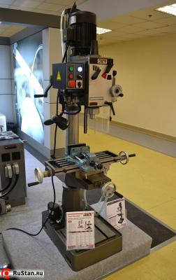 GHD-46PFCT фото №3 GHD-46PFCT фото №3