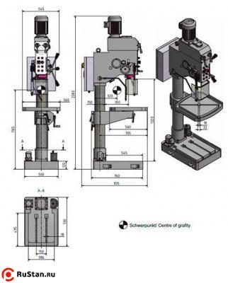 Вертикально-сверлильный станок OPTIdrill В40GSP фото №4 OPTIdrill В40GSP фото №4
