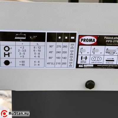 Полуавтоматический ленточнопильный станок по металлу Proma PPS-270HPA фото №20 PROMA PPS-270HPA фото №20