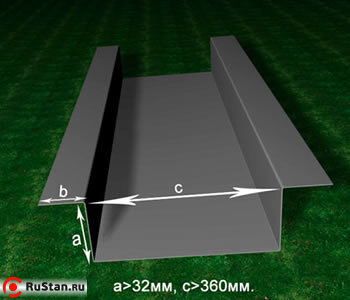Листогибочная машина ЛГМ 6х1600 - Пример сгиба фото №12 ЛГМ 6х1600 фото №12