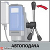 Сверлильный станок на магнитном основании с автоматической подачей сверла BDS MASCHINEN AUTOMAB 1500 - фото 1 фото №2 Сверлильный станок на магнитном основании BDS MASCHINEN AUTOMAB 1500 - фото 1 фото №2