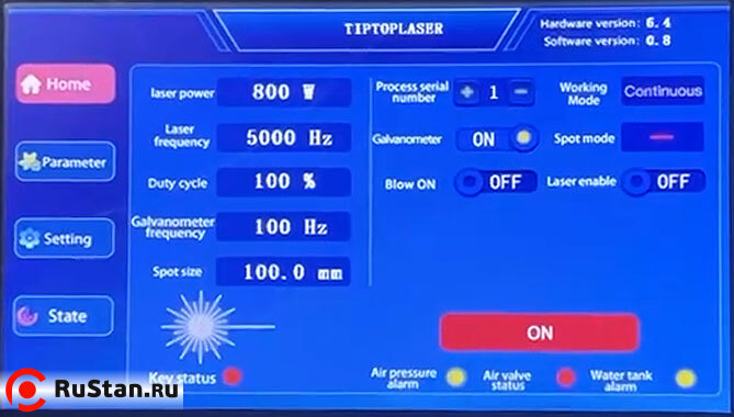 Интерфейс лазерной чистки металла Raptor HS-FC1000 фото №6 Интерфейс лазерной чистки металла Raptor HS-FC1000 фото №6