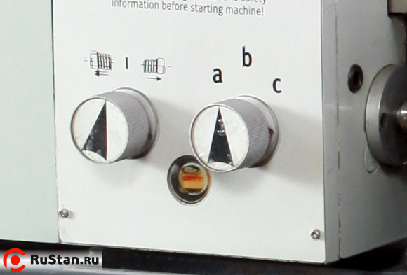 Коробка подачи для регулировки шага при нарезании резьб. фото №3 Metal Master MML 280X700 V (2870V) фото №3