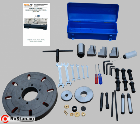В ЗИП входят ключи, масленка, обратные каленые кулачки, неподвижный центр МТ №4, конус-переходник с МТ-6 на МТ-4, сменные шестерни для гитары, планшайба, набор ключей и руководство пользователя. фото №23 METAL MASTER Z41100 фото №23
