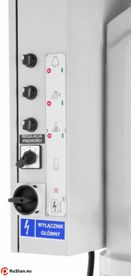 Колонный сверлильный станок CORMAK Z5050 фото №6 Колонный сверлильный станок CORMAK Z5050 фото №6