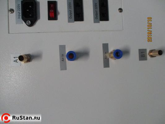 Лазерный станок для резки и гравировки неметаллов Foton P1530W2 (90-100W, W2 RECI) фото №7 Лазерный станок для резки и гравировки неметаллов Foton P1530W2 (90-100W, W2 RECI) фото №7