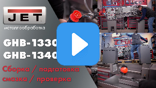 Видео с RuTube