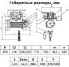 Таль электрическая TOR ТЭК (CD) г/п 0,5 т 12 м миниатюра №5